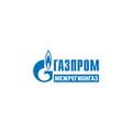 увеличить Газпром межрегионгаз, Глазовский расчетный центр в Глазове
